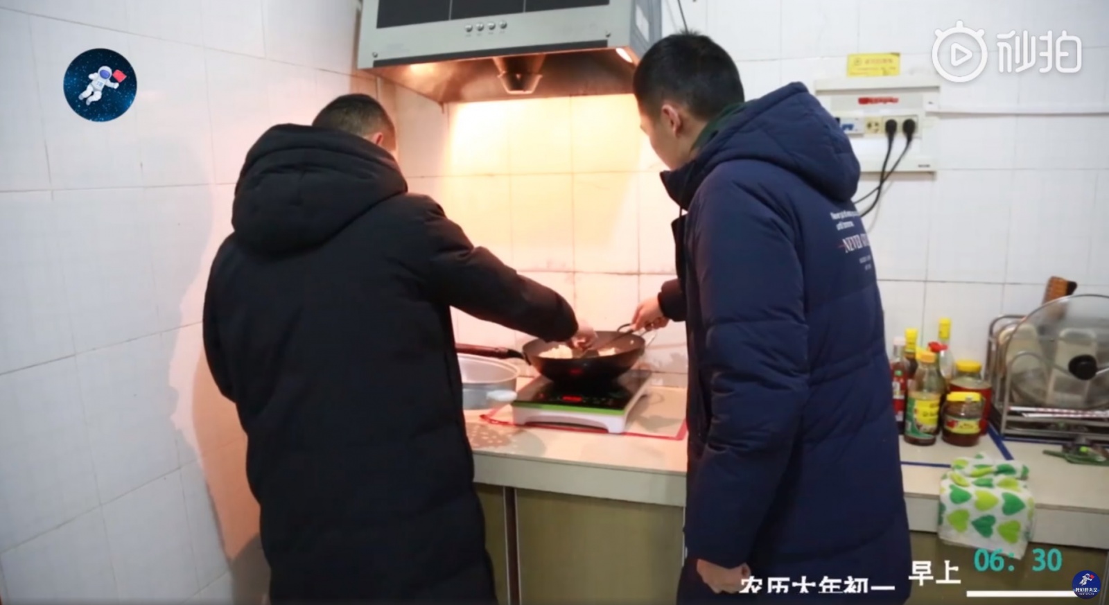 Суровая рабочая реальность — Китайский космодром Сичан (Xichang Satellite Launch Center — XSLC) - 78