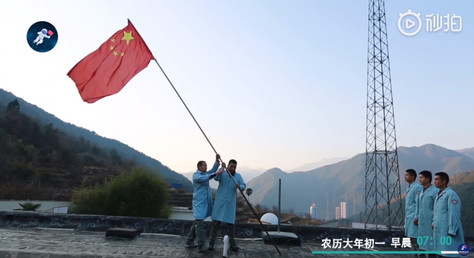 Суровая рабочая реальность — Китайский космодром Сичан (Xichang Satellite Launch Center — XSLC) - 81