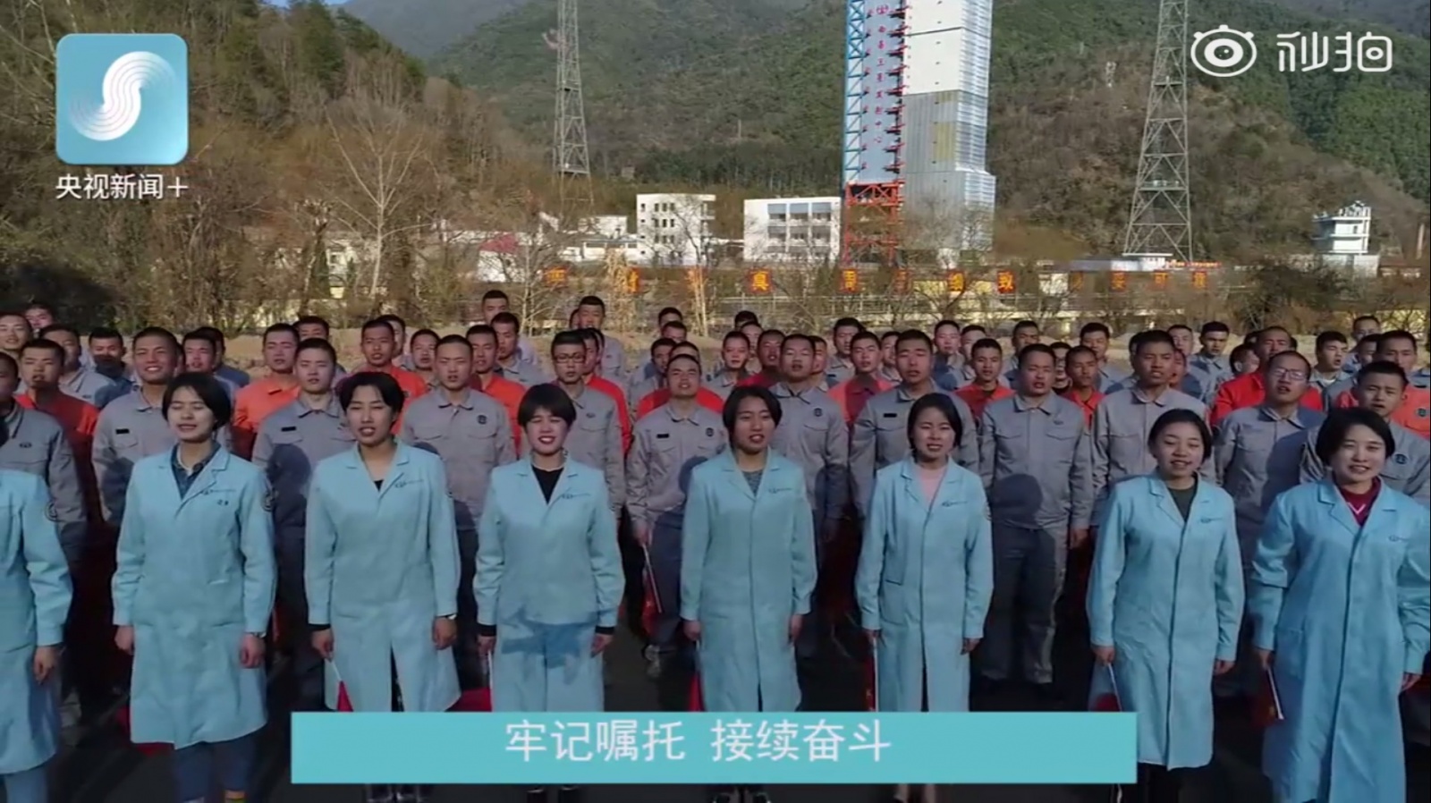 Суровая рабочая реальность — Китайский космодром Сичан (Xichang Satellite Launch Center — XSLC) - 93