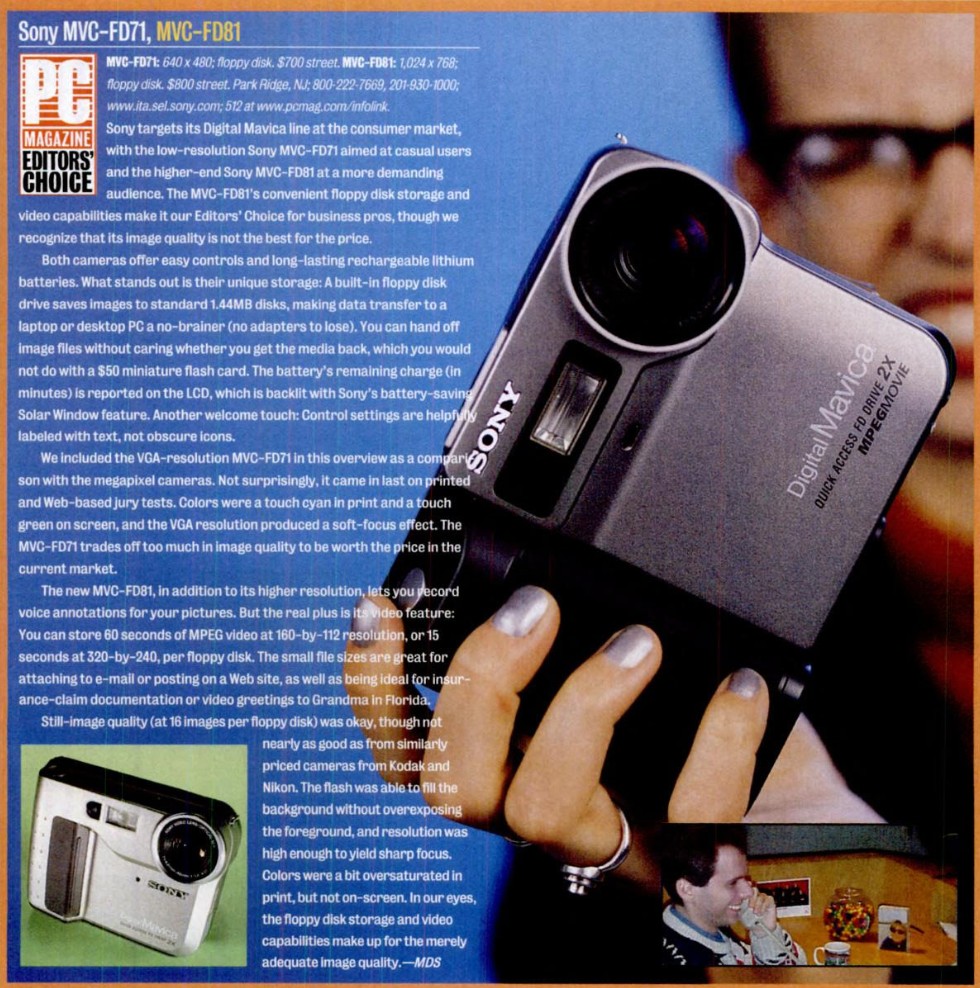 Древности: двадцатилетняя фотокамера на дискетах - 4