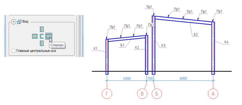 Построение металлокаркаса здания с помощью программы СПДС Металлоконструкции - 4 Построение металлокаркаса здания с помощью программы СПДС Металлоконструкции - 4