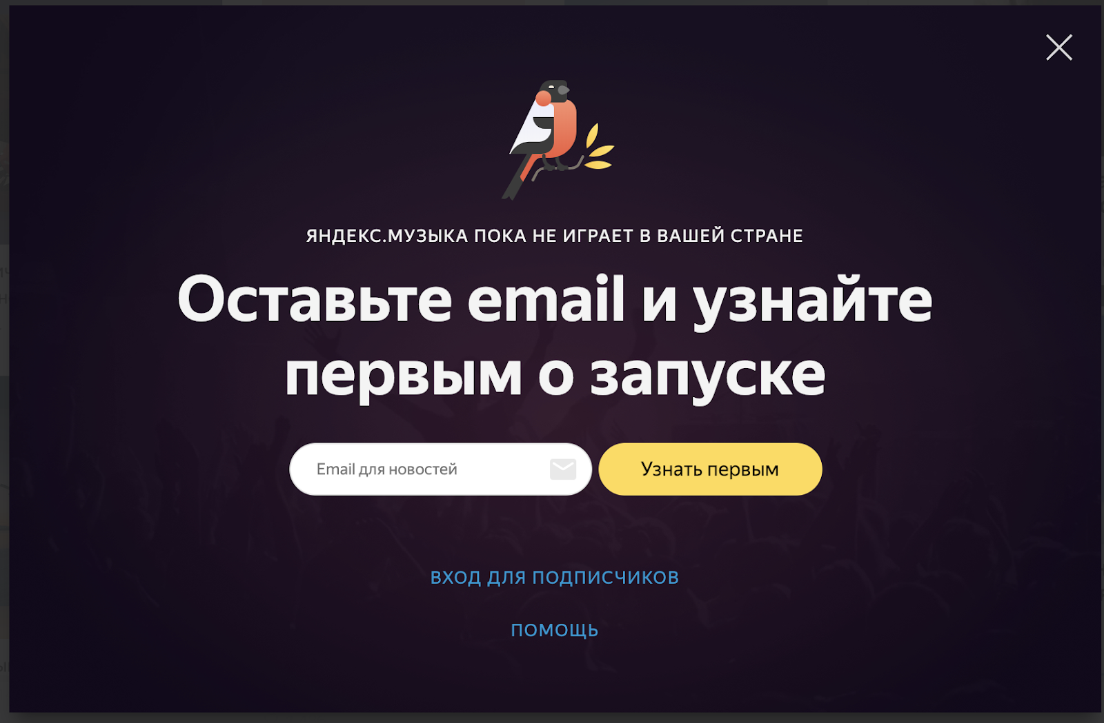 This content is not available. Wallpaper not available. Generic point. This wallpaper is not available. This content is not available in your country рисунок.