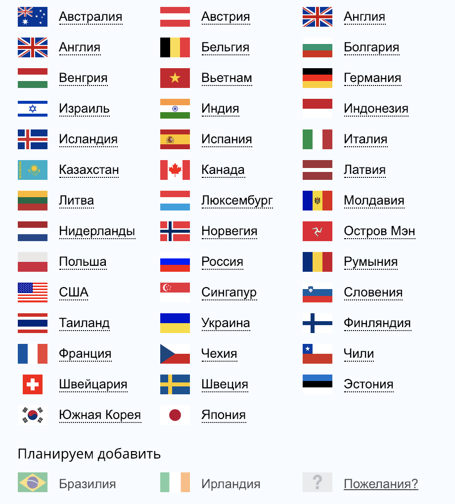 This content is not available in your country: новости, которые вы не сможете узнать из России - 17