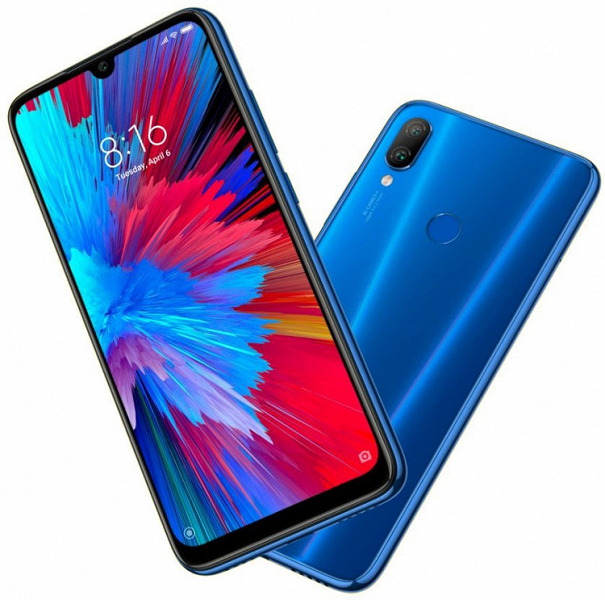 Дешевый Xiaomi Redmi 7 выйдет совсем скоро. Появились новые доказательства подготовки к глобальному старту