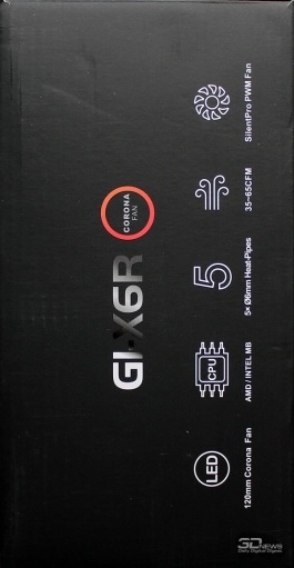 Новая статья: Обзор и тестирование кулера PCCooler GI-X6R: атака клона Новая статья: Обзор и тестирование кулера PCCooler GI-X6R: атака клона