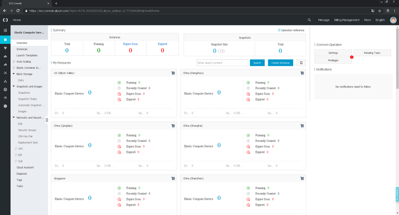 1C and Elastic Compute Service Alibaba Cloud - 10