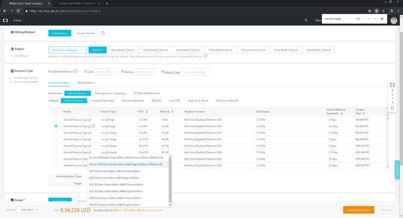 1C and Elastic Compute Service Alibaba Cloud - 3