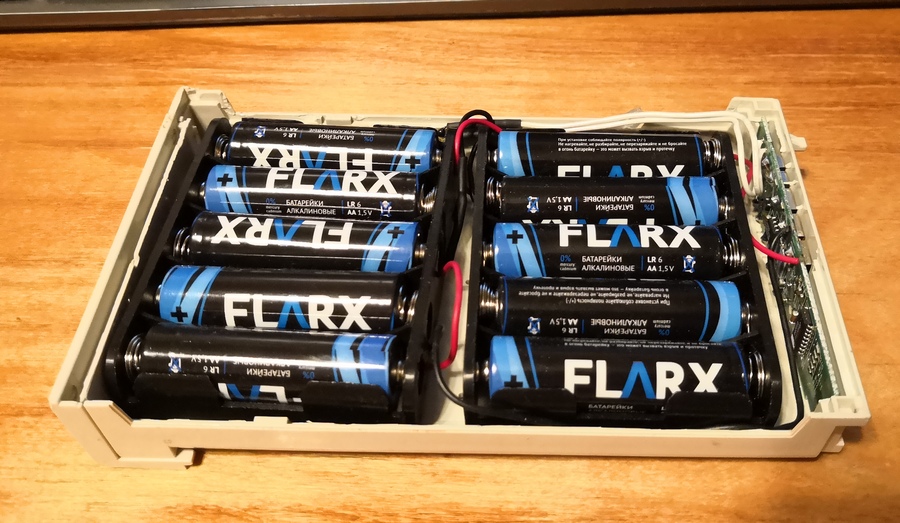 Ноутбук Compaq LTE 5000, часть вторая — про недостатки и их лечение - 9