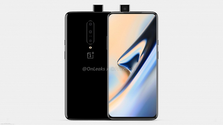 OnePlus 7 со всех сторон. Опубликованы качественные рендеры и видео - 3 OnePlus 7 со всех сторон. Опубликованы качественные рендеры и видео