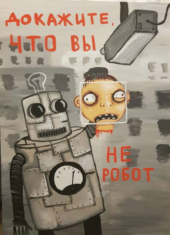 Как повысить безопасность в системах идентификации личности и контроля доступа - 10 image