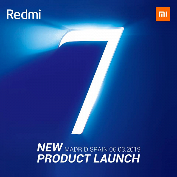 Объявлена дата выхода Xiaomi Redmi 7 