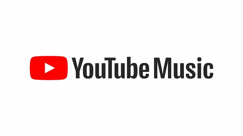 Свершилось! YouTube Music научился воспроизводить скачанные музыкальные файлы
