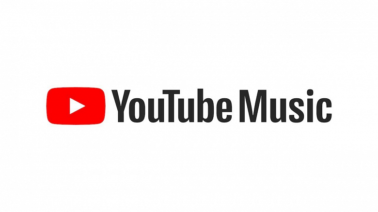 Свершилось! YouTube Music научился воспроизводить скачанные музыкальные файлы - 1 Свершилось! YouTube Music научился воспроизводить скачанные музыкальные файлы