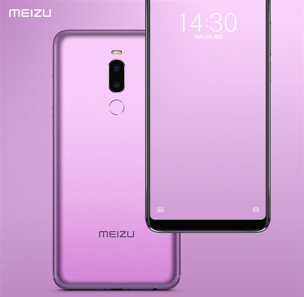 На первом официальном изображении Meizu Note 9 выглядит не так, как ожидалось