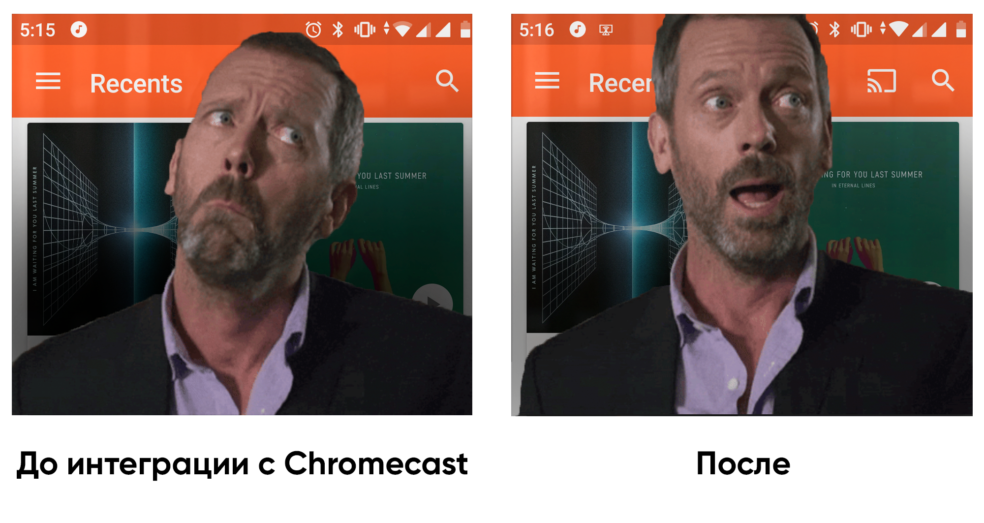 Смотрю и слушаю где хочу. Интегрируем Chromecast в Android-приложение - 6