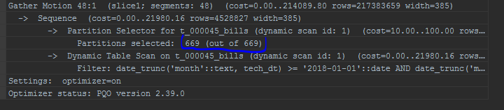 5 лайфхаков оптимизации SQL-запросов в Greenplum - 8