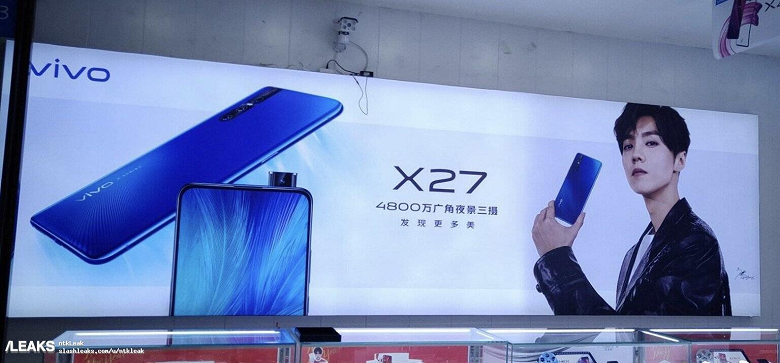 Первый действительно безрамочный смартфон среднего ценового диапазона представят 19 марта