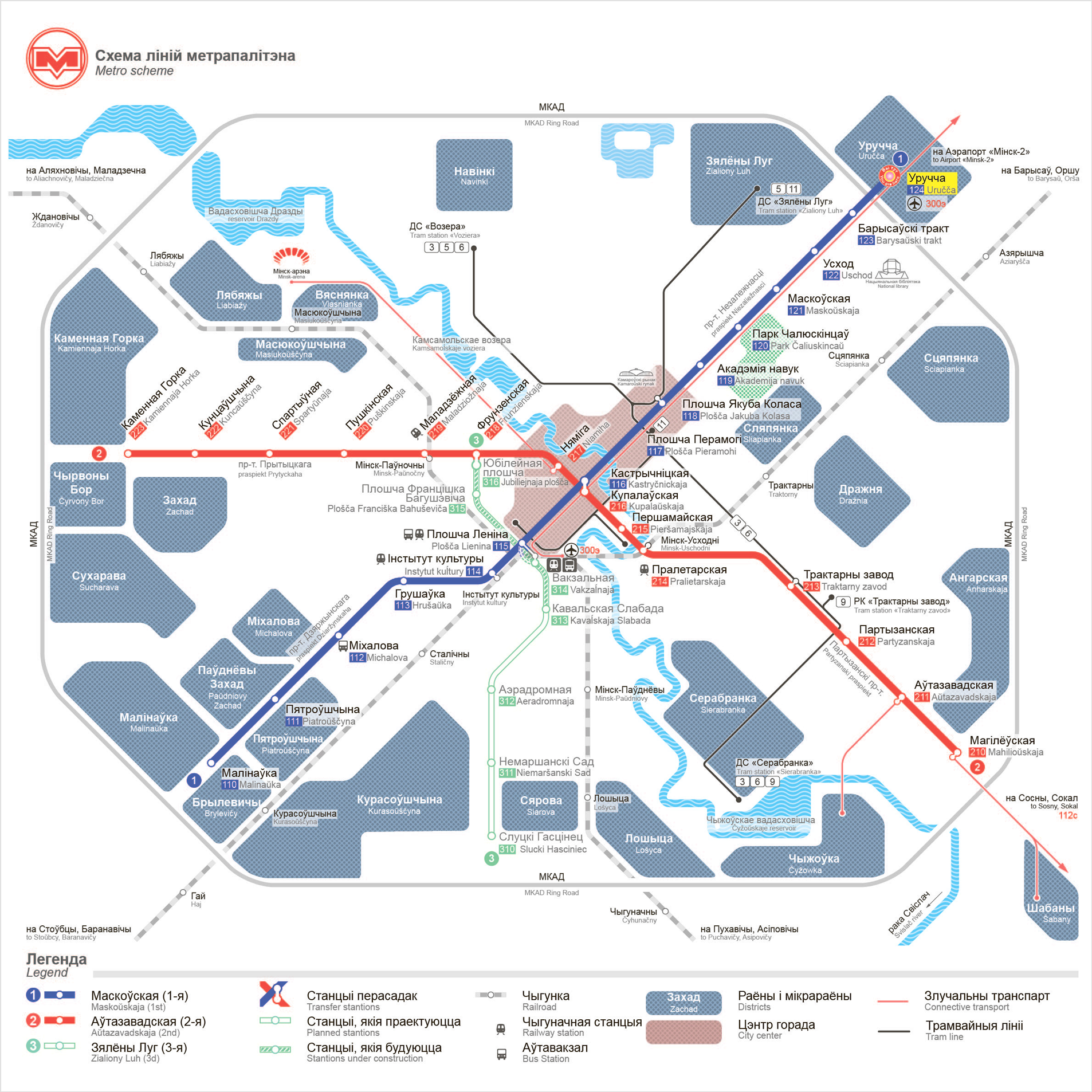 Минск метро спортивная карта метро