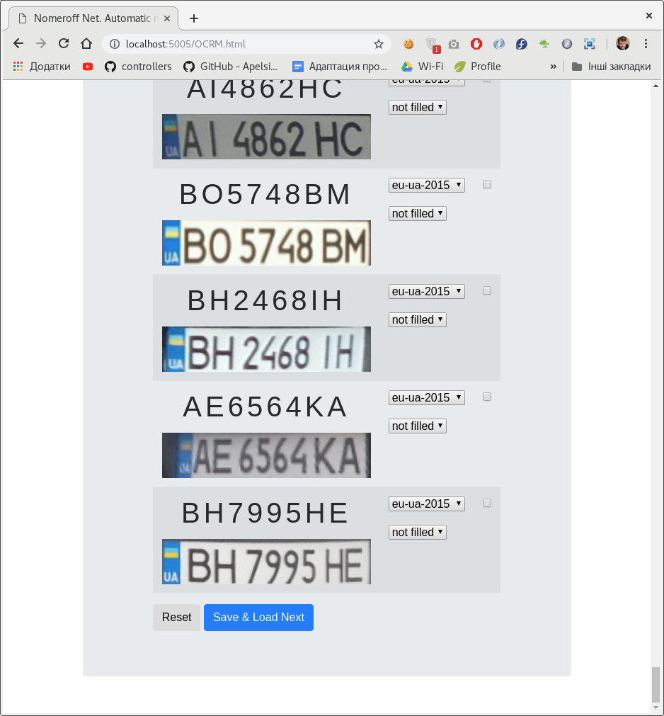 Админка для разметки номерных знаков Nomeroff Net