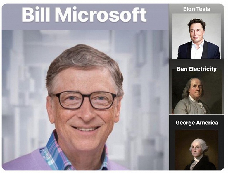 Тим Кук теперь Тим Эппл &mdash; именно так главу Apple назвал Дональд Трамп