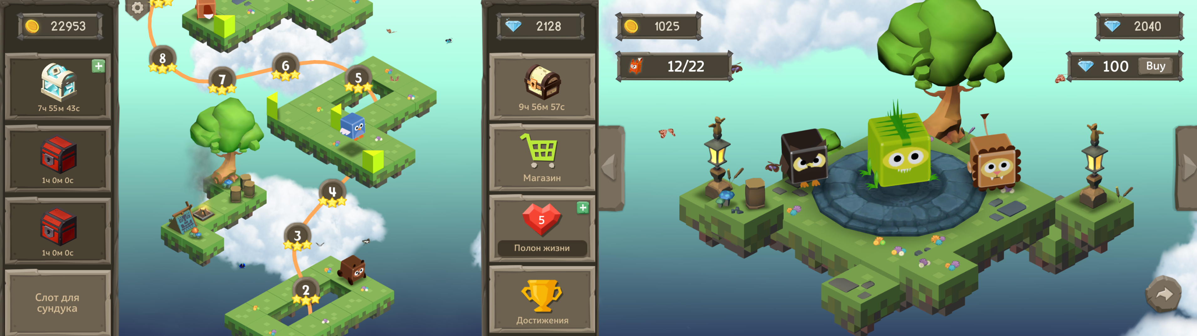 My and my girlfriend’s first video game. Development with Unity. Part 1 - 7 My and my girlfriend’s first video game. Development with Unity. Part 1 - 7