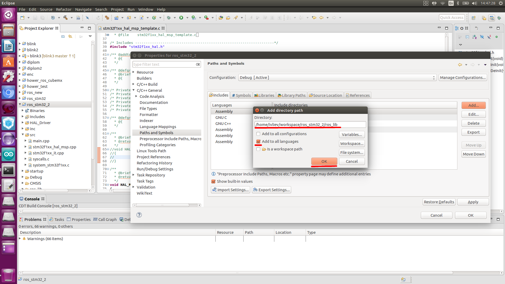 Rosserial & STM32 - 26 Rosserial & STM32 - 26