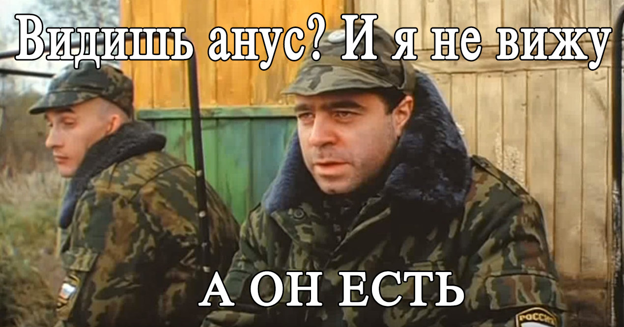 Морское животное отращивает анус только по нужде Морское животное отращивает анус только по нужде