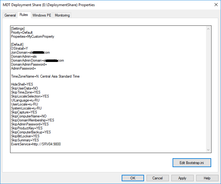 Установка Windows через Windows Deployment Services и Microsoft Deployment Toolkit - 18 Установка Windows через Windows Deployment Services и Microsoft Deployment Toolkit - 18