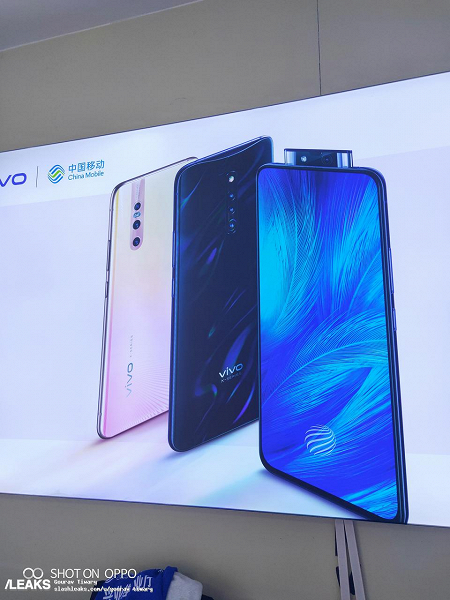 Секретная линейка смартфонов Vivo X предстала на качественном изображении