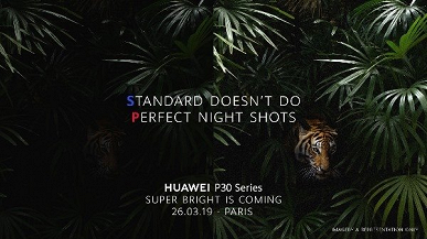 Смартфоны Huawei P30 и P30 Pro получат режим ночной съемки Super Night Scene Mode - 2 Смартфоны Huawei P30 и P30 Pro получат режим ночной съемки Super Night Scene Mode