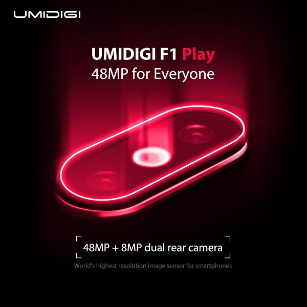 «48 Мп для каждого». Убийца флагманов нового поколения будет представлен уже завтра - 1 «48 Мп для каждого». Убийца флагманов нового поколения будет представлен уже завтра