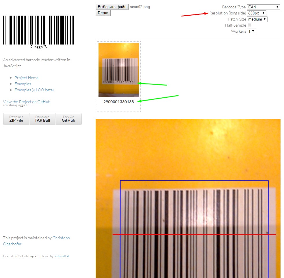 Обзор JavaScript-сканнеров штрихкодов - 4