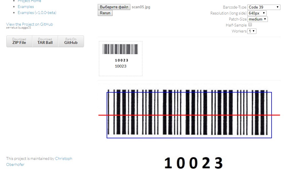 Штрих код 007. Калибровка сканера штрих кода or. Драйвер для Barcode Scanner. Штрих код сканер на подлинность