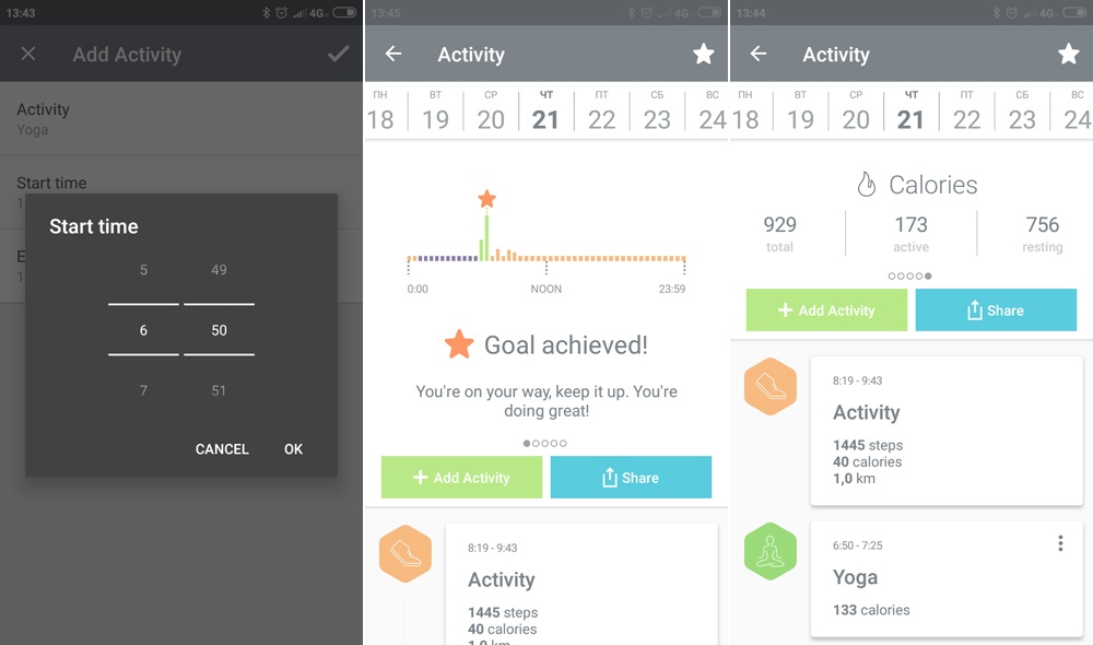 Обзор велнес-гаджетов для женщин Bellabeat - 12 Обзор велнес-гаджетов для женщин Bellabeat - 12