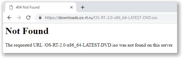 Есть ли жизнь на российском рынке ОС? Обзор популярных российских ОС - 3 Есть ли жизнь на российском рынке ОС? Обзор популярных российских ОС - 3