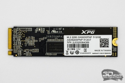 Новая статья: Обзор NVMe-накопителя ADATA XPG SX8200 Pro: не навреди