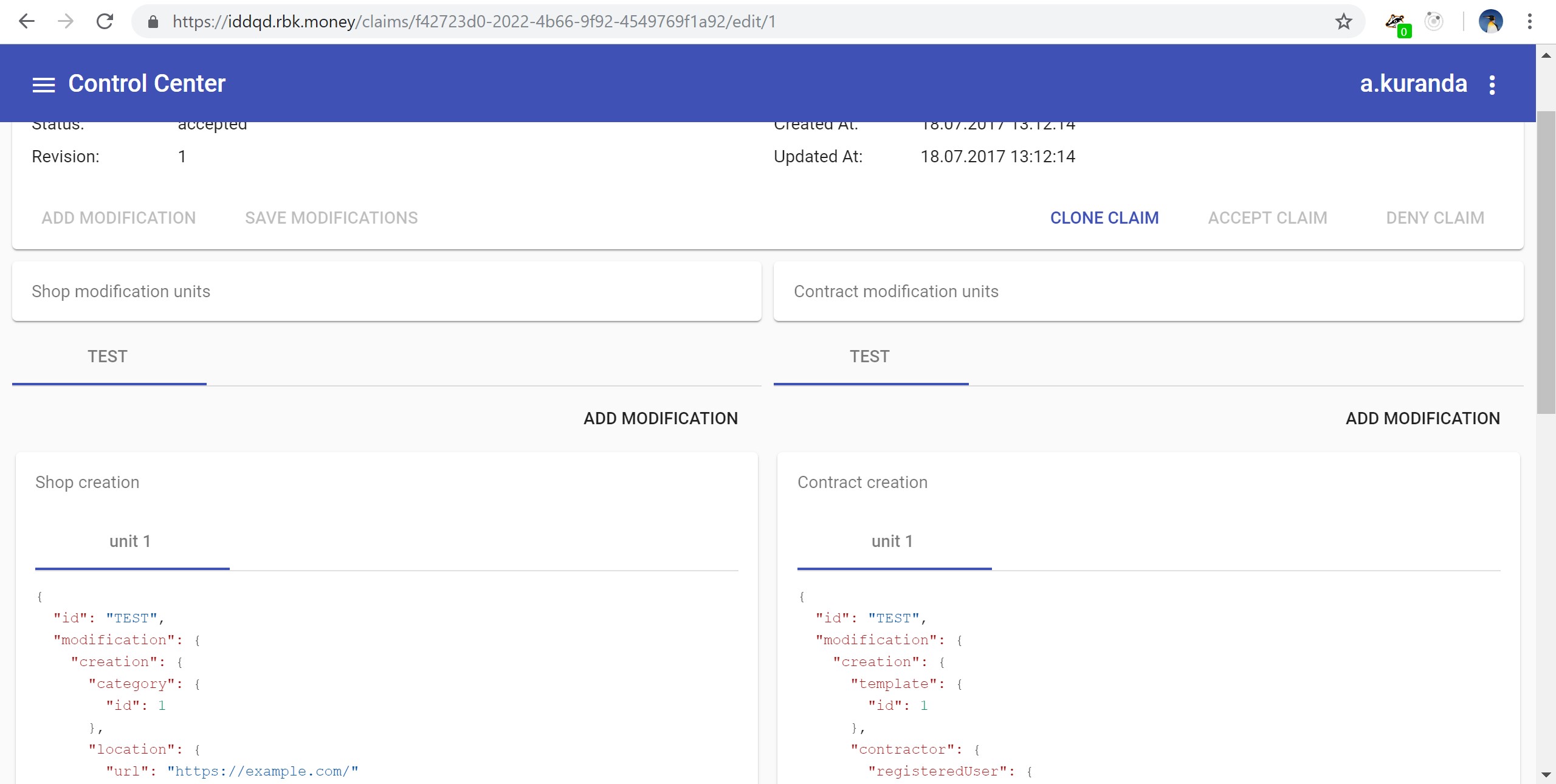 RBKmoney Payments под капотом — микросервисы, протоколы и конфигурация платформы - 5 RBKmoney Payments под капотом — микросервисы, протоколы и конфигурация платформы - 5