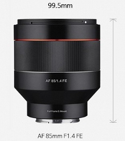 Появились изображения полнокадрового объектива Samyang AF 85mm f/1.4 с креплением Sony E