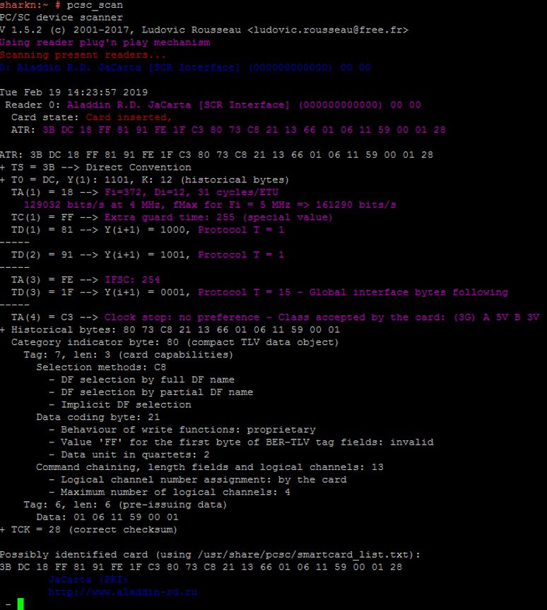 Работа с СКЗИ и аппаратными ключевыми носителями в Linux - 16 Работа с СКЗИ и аппаратными ключевыми носителями в Linux - 16