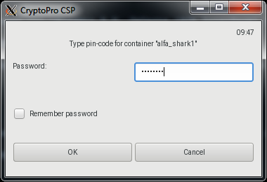 Работа с СКЗИ и аппаратными ключевыми носителями в Linux - 37 Работа с СКЗИ и аппаратными ключевыми носителями в Linux - 37
