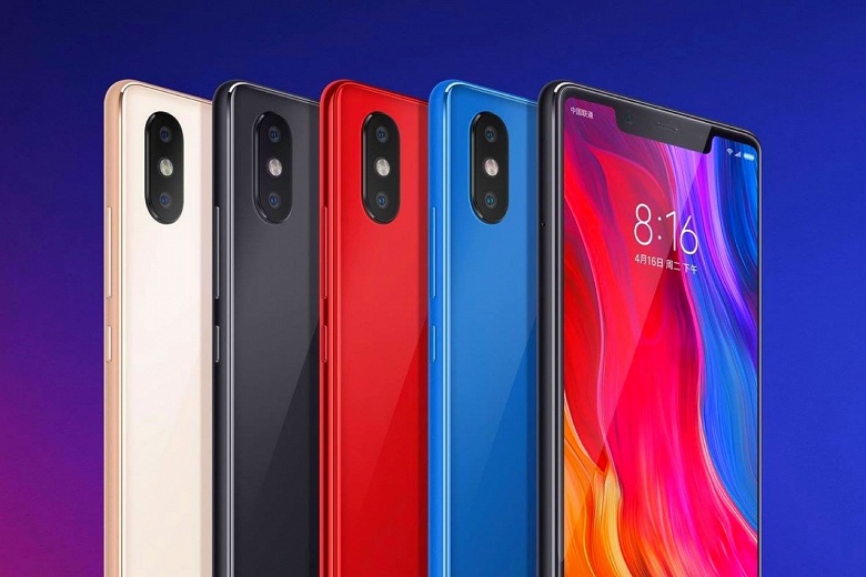 Президент Xiaomi фактически подтвердил отказ от линейки смартфонов Xiaomi Mi SE - 1 Президент Xiaomi фактически подтвердил отказ от линейки смартфонов Xiaomi Mi SE
