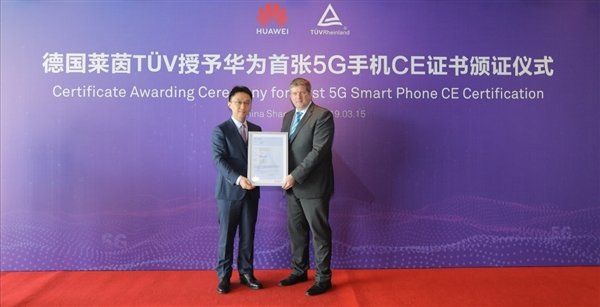 Huawei Mate X — первый 5G-смартфон, которому разрешили выйти в Европе