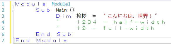 Исчерпывающий список различий между VB.NET и C#. Часть 1 - 3