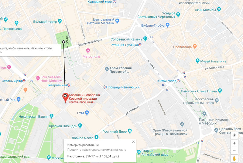 11 малоизвестных, но удобных фич Google Maps