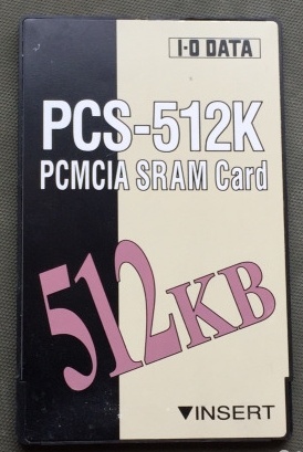 Моя первая читалка на основе Sharp PC3000 - 2 Моя первая читалка на основе Sharp PC3000 - 2