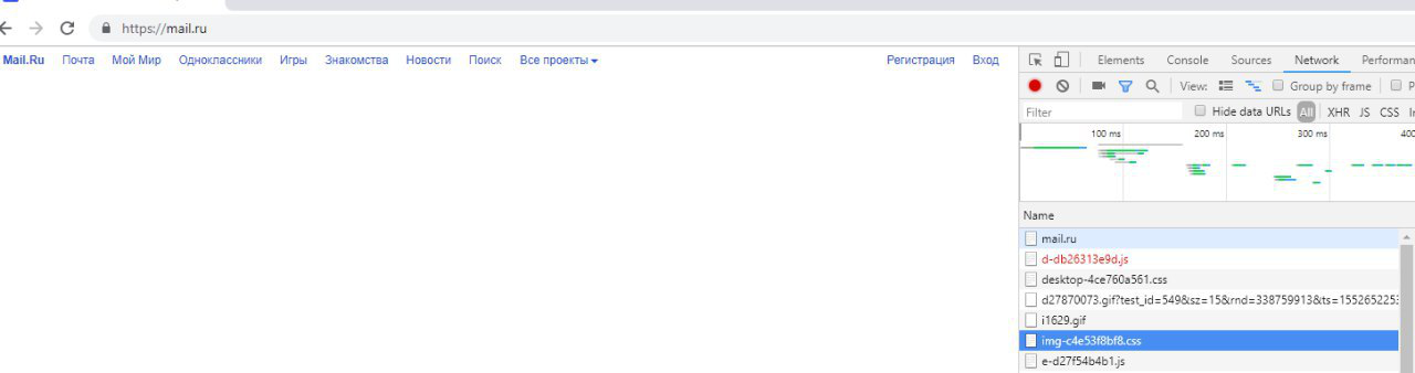 Развёрнутый ответ на комментарий, а также немного о жизни провайдеров в РФ - 2 image