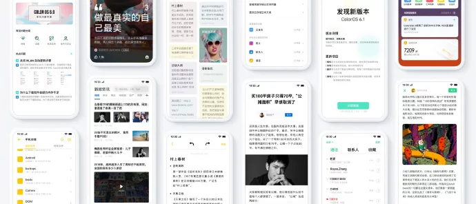 Оболочка ColorOS 6.0 уже доступна на одной из моделей Oppo