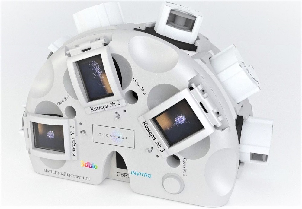 Спикеры Top 3D Expo 2019: Юсеф Хесуани из 3dbio — 3D-печать органов и тканей - 10