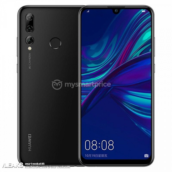 Качественные рендеры Huawei Enjoy 9S