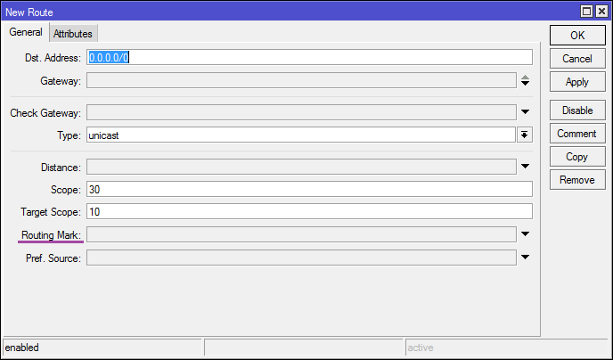 Основы статической маршрутизации в Mikrotik RouterOS - 25